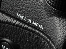 Fujifilm X-S1 : Made in Japan, el indicador de máxima calidad